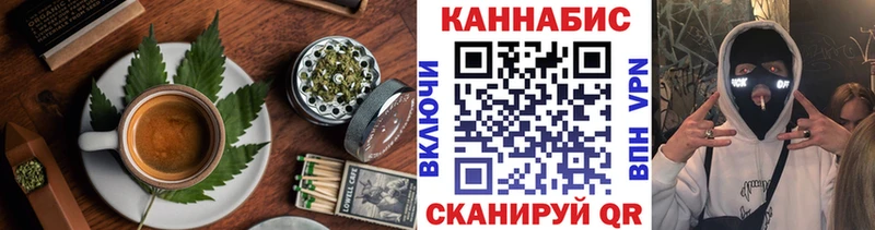 Еда ТГК конопля  наркошоп  Каменногорск 