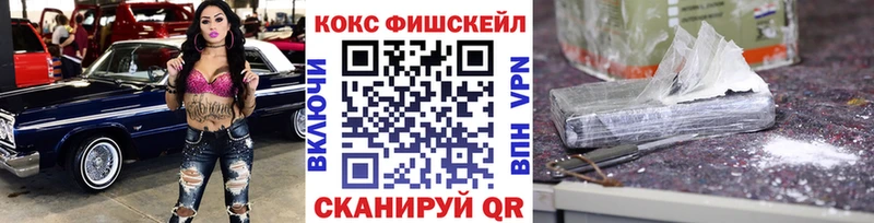 где найти   Каменногорск  MEGA онион  COCAIN 97% 