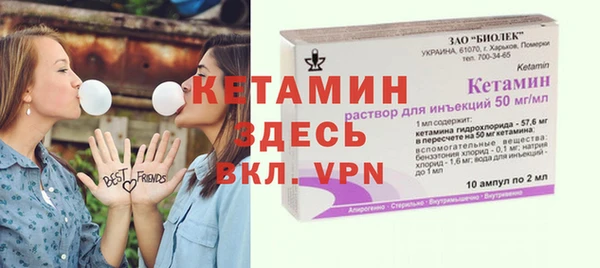 COCAINE Зеленокумск