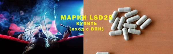 COCAINE Зеленокумск