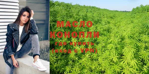 COCAINE Зеленокумск