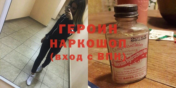 MDMA Premium VHQ Зеленодольск