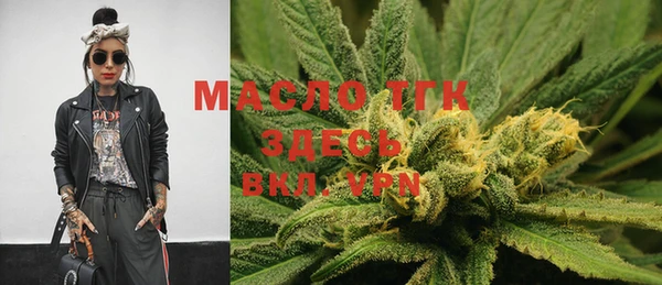 COCAINE Зеленокумск