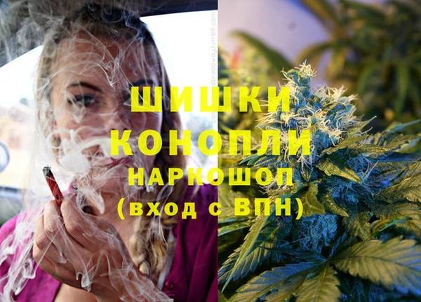 кристаллы Зерноград