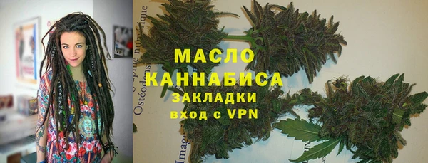 MDMA Premium VHQ Зеленодольск