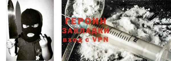 MDMA Premium VHQ Зеленодольск