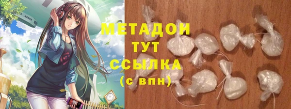 трава Кулебаки