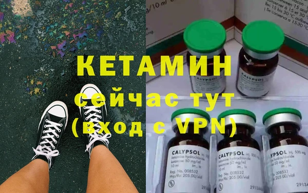 COCAINE Зеленокумск