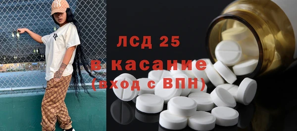 MDMA Premium VHQ Зеленодольск