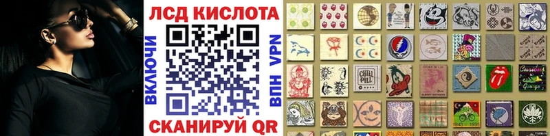 Марки N-bome 1500мкг  Каменногорск 