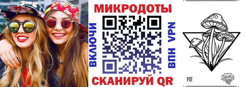 маркетплейс формула  как найти наркотики  Каменногорск  Галлюциногенные грибы Psilocybe  hydra рабочий сайт 