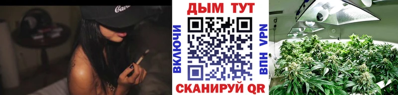 Бошки Шишки MAZAR  гидра ONION  Каменногорск  сколько стоит 